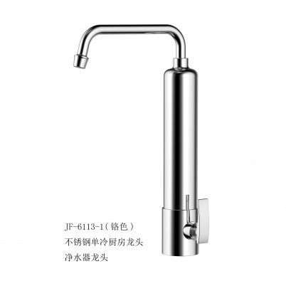 JF-6113-1